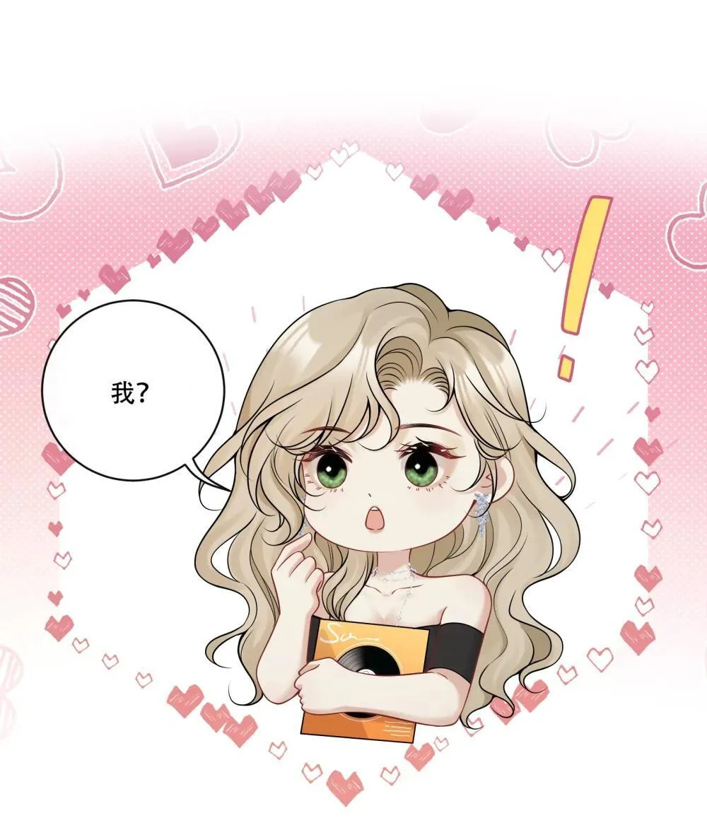 019 拉你入戏33