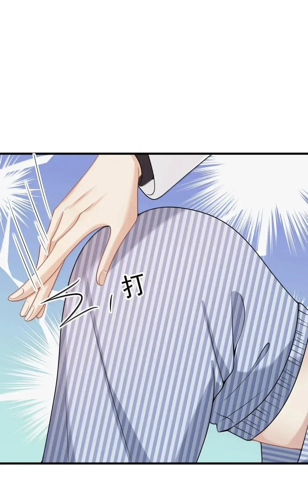 027 激发她的占有欲9