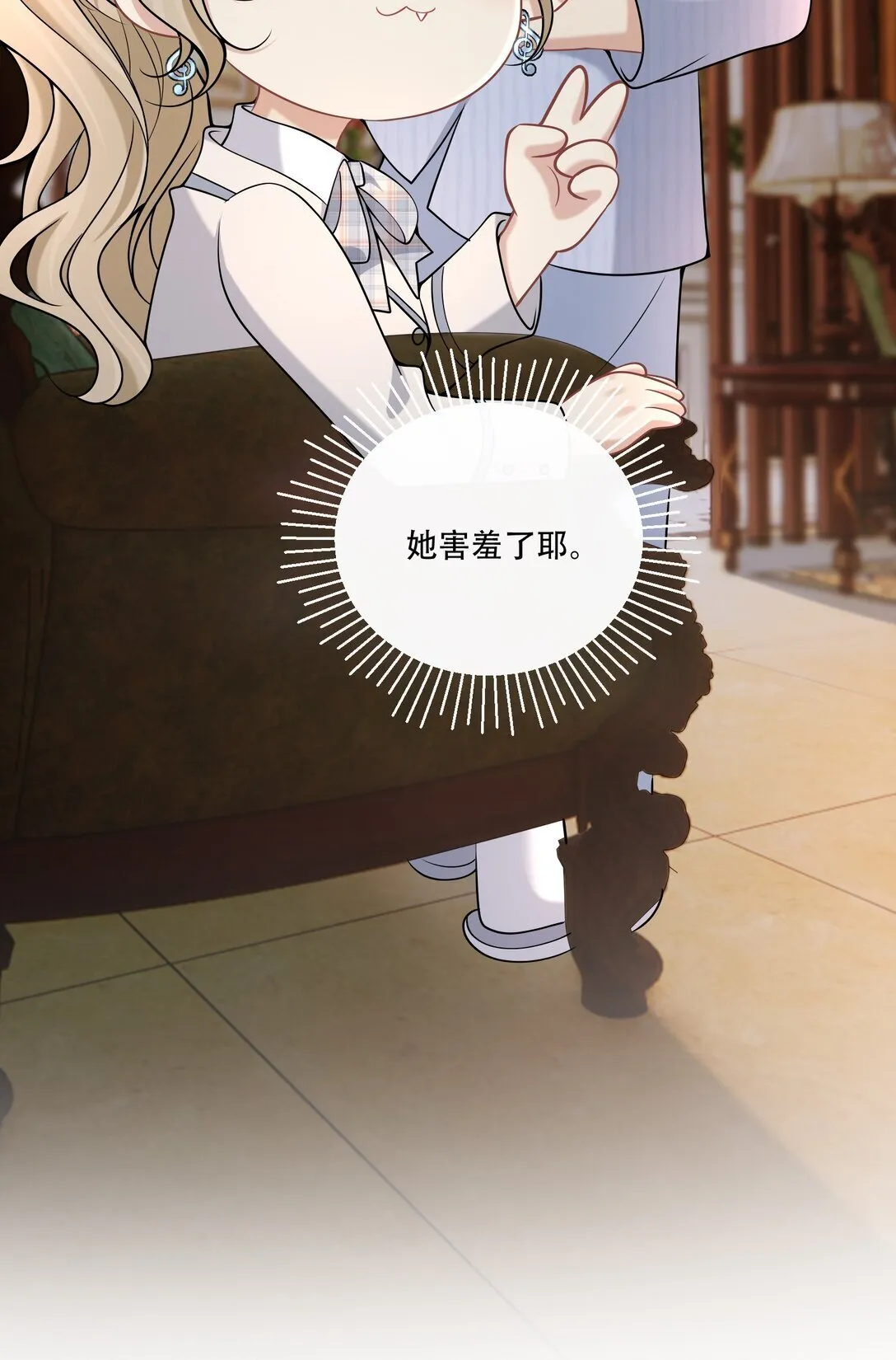 015 你怎么想48
