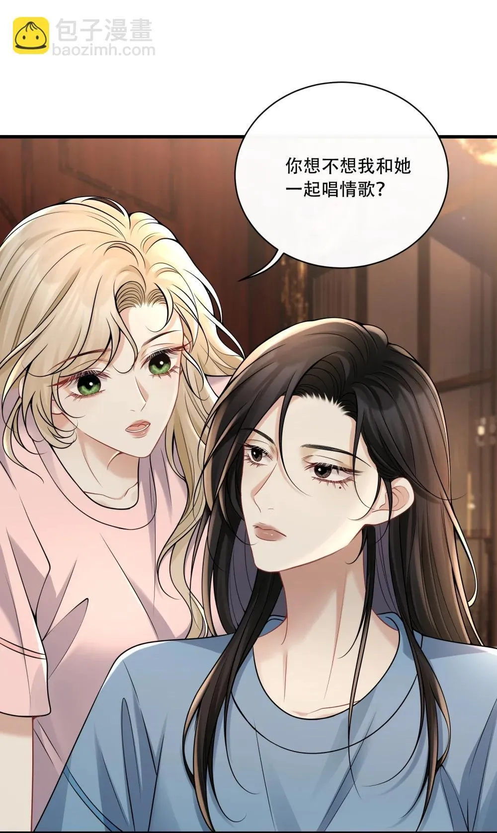 019 拉你入戏42