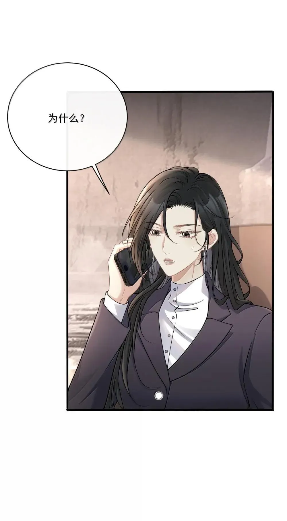 024 欧总绿了吗？31