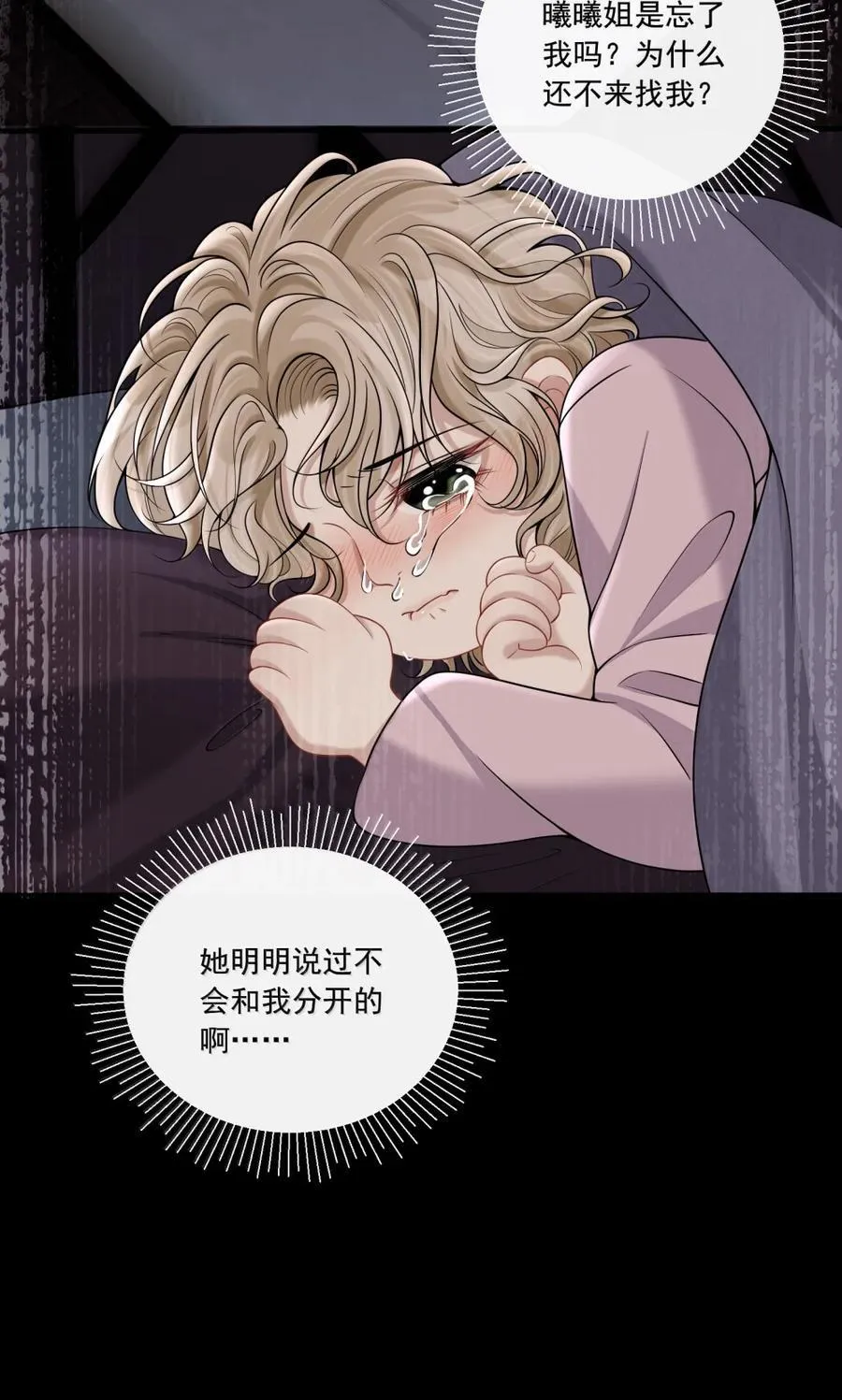 022 小飞咪10