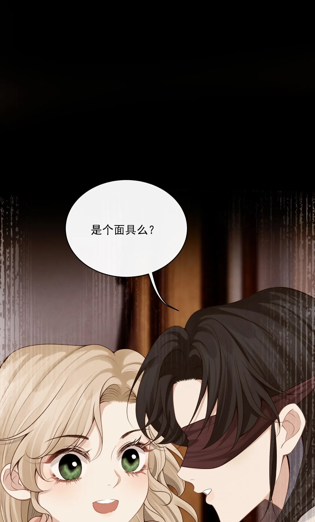 002 这么远也能一见钟情？！29