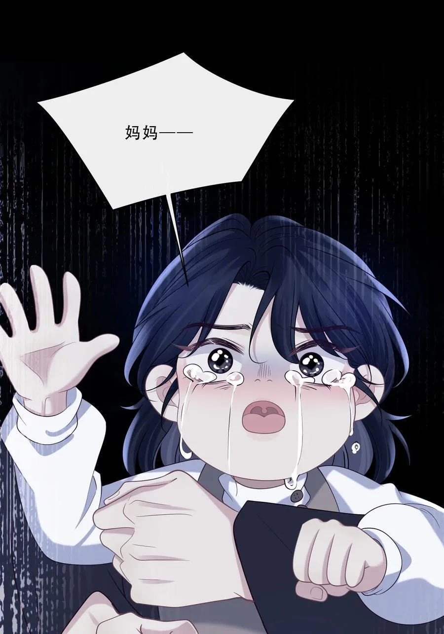 009 这次你才是真正的欠我！35