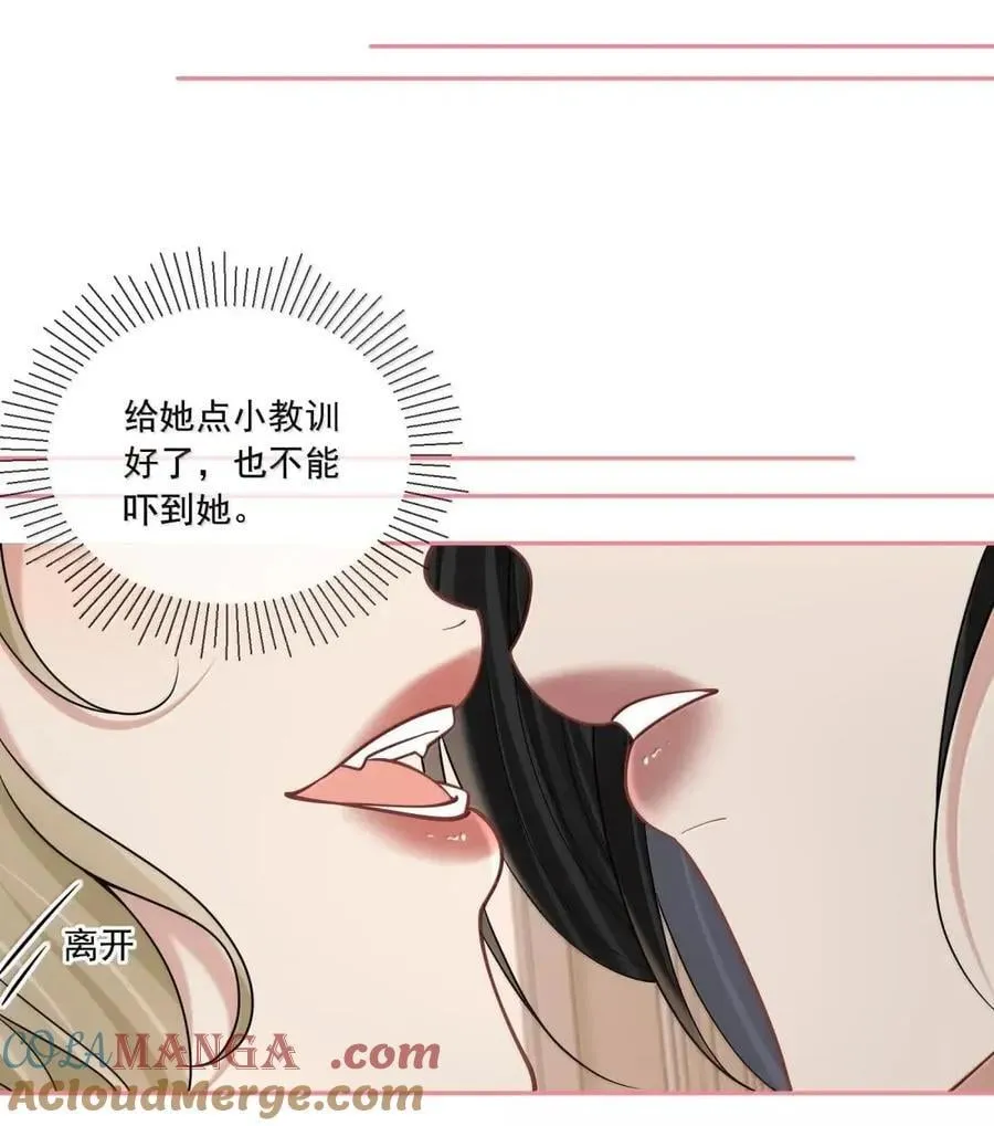 040 互撩20