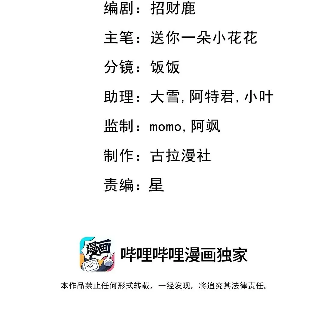 004 看出我想勾引她了？1