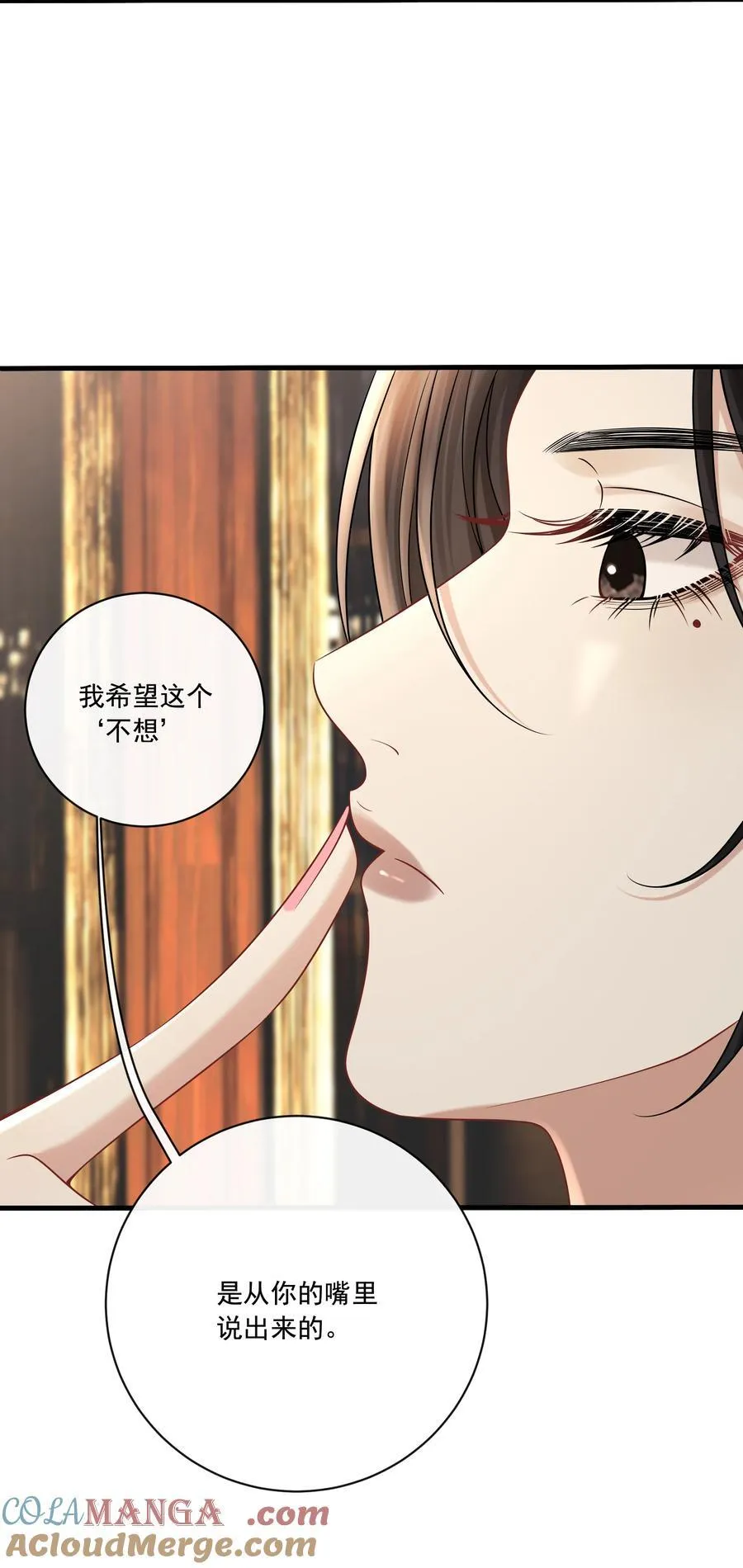 020 哄欧总3