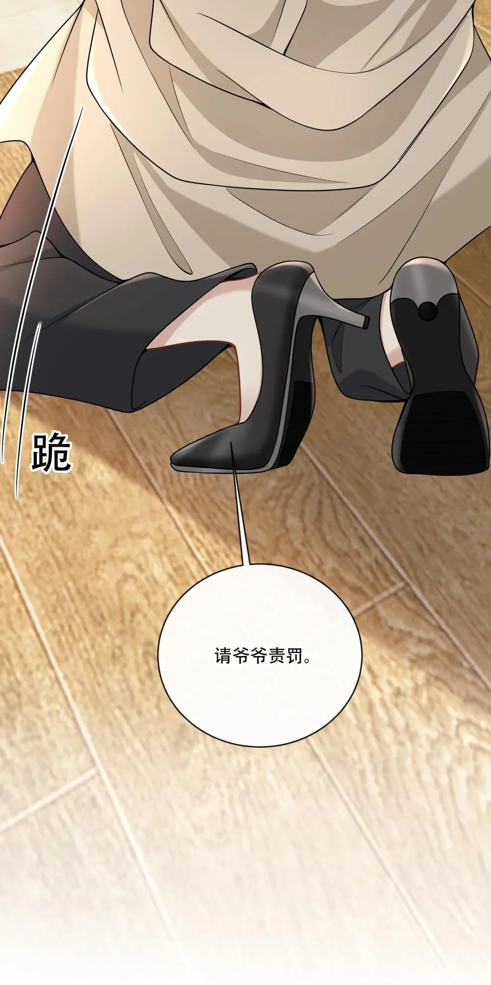 016 我帮你看看28