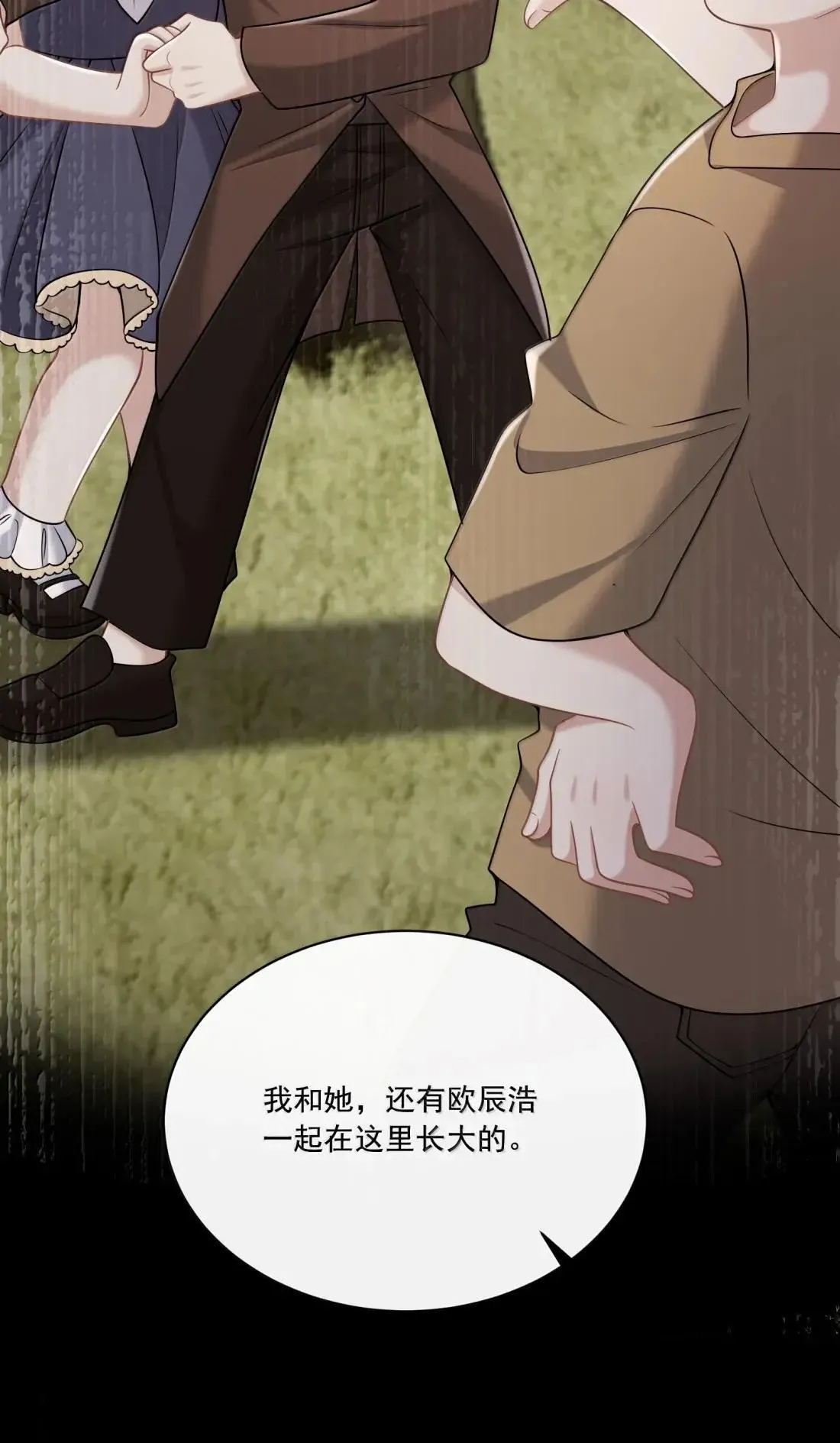 036 心结33