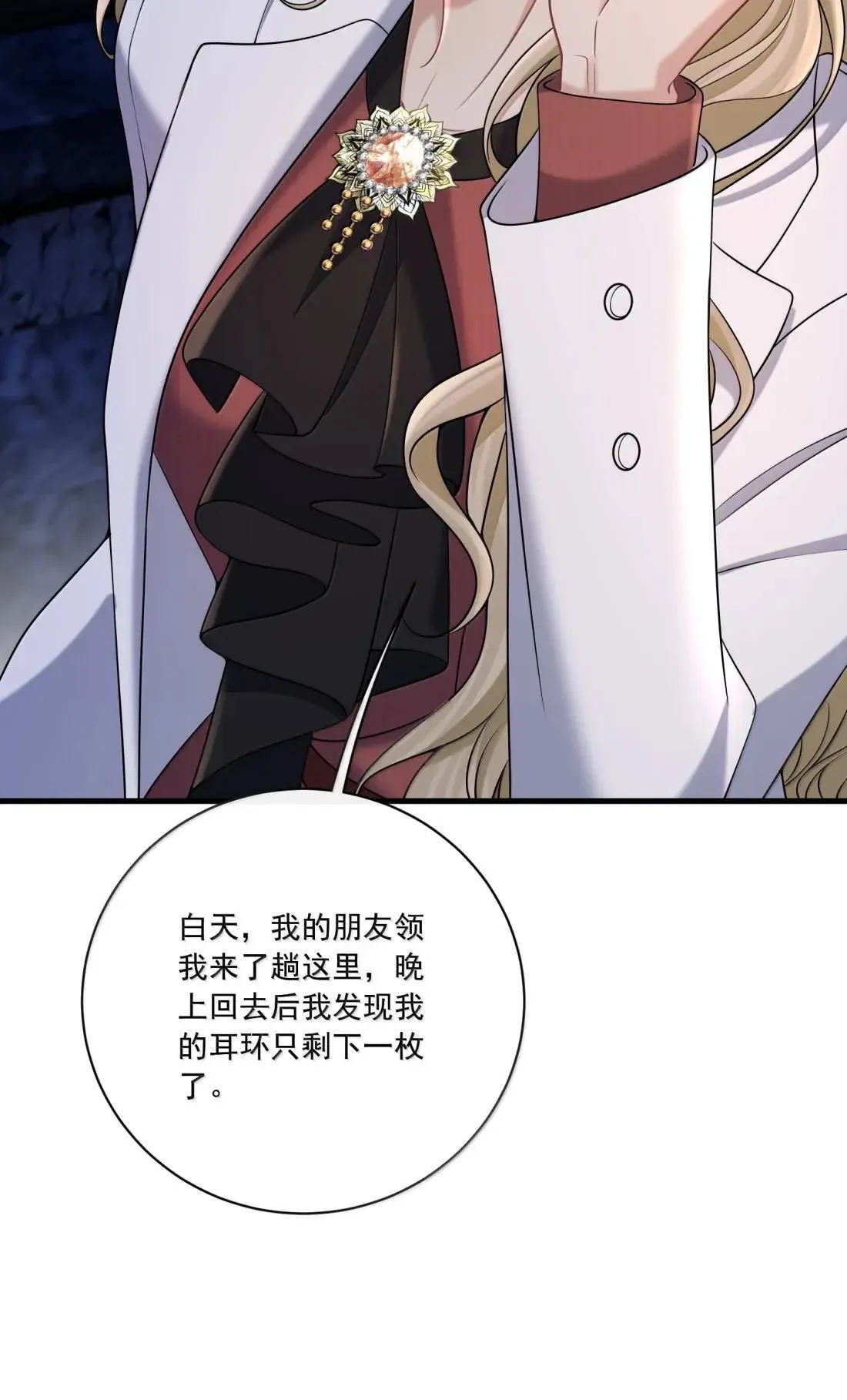 038 我要必须要做的事21