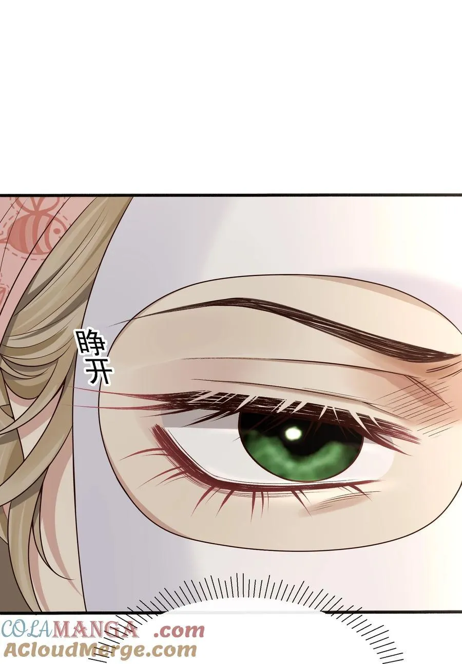 008 我真是谢谢你哦！45