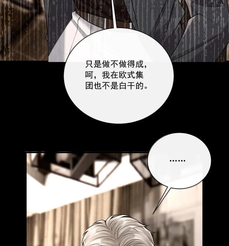 037 住一晚61