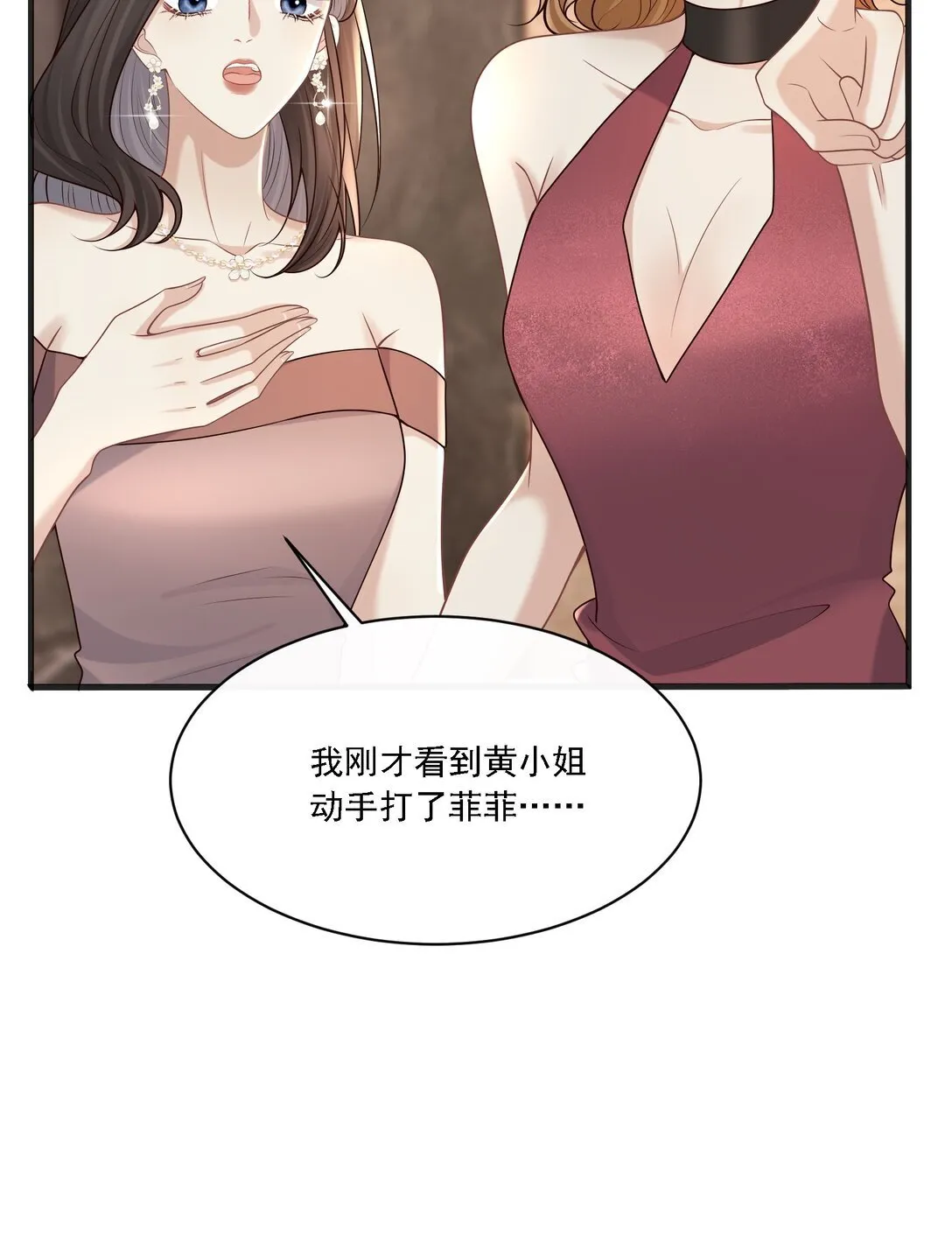 007 你这样更让我顺眼！14