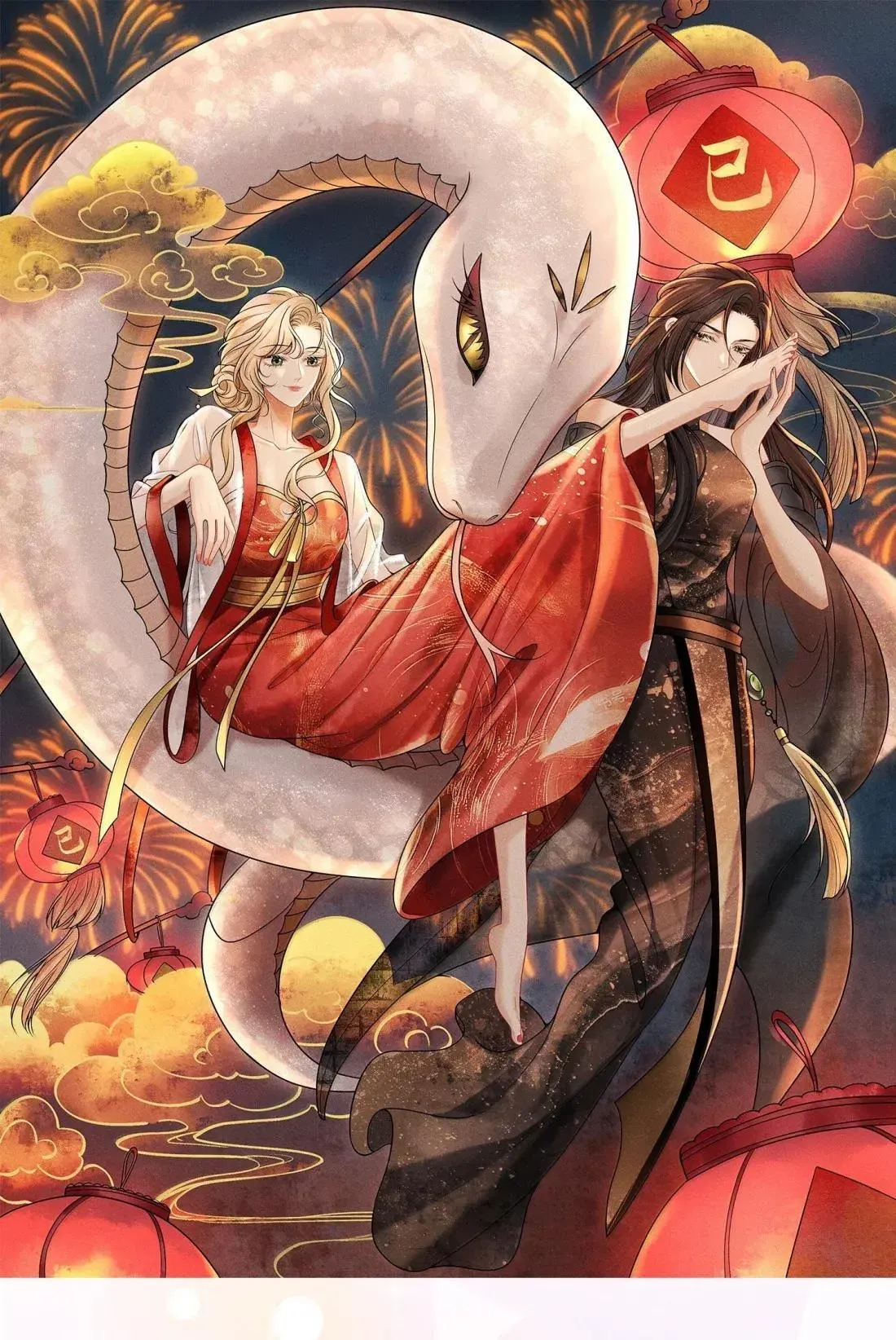 032 她居然很坦然46