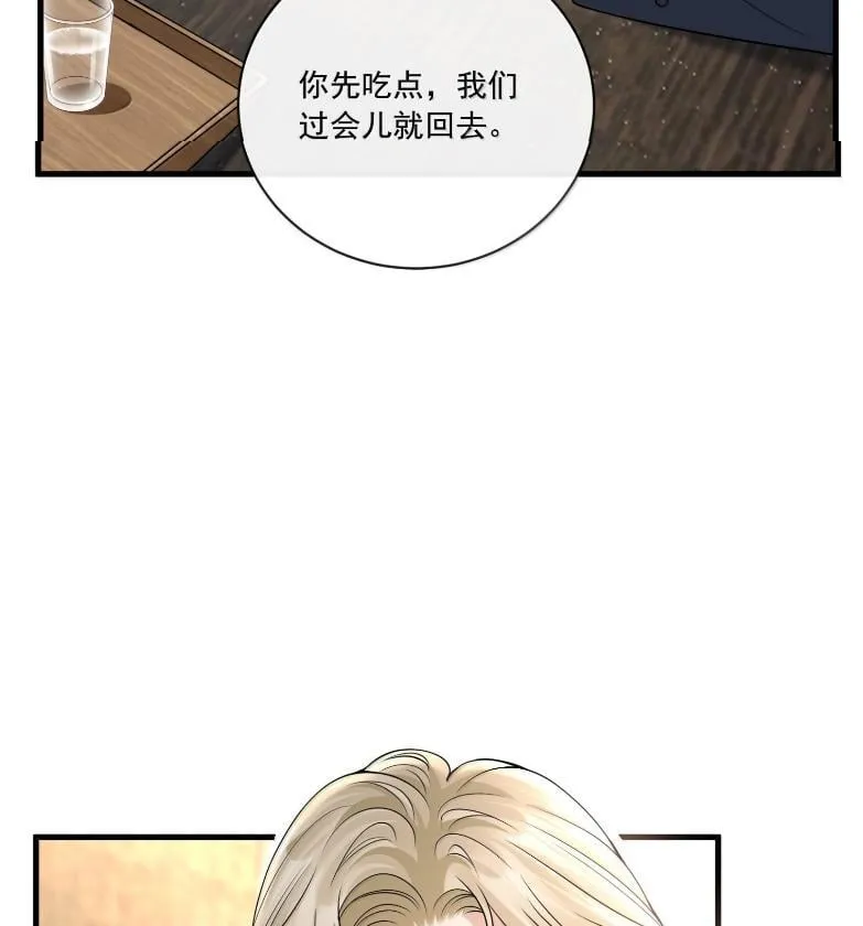 037 住一晚67