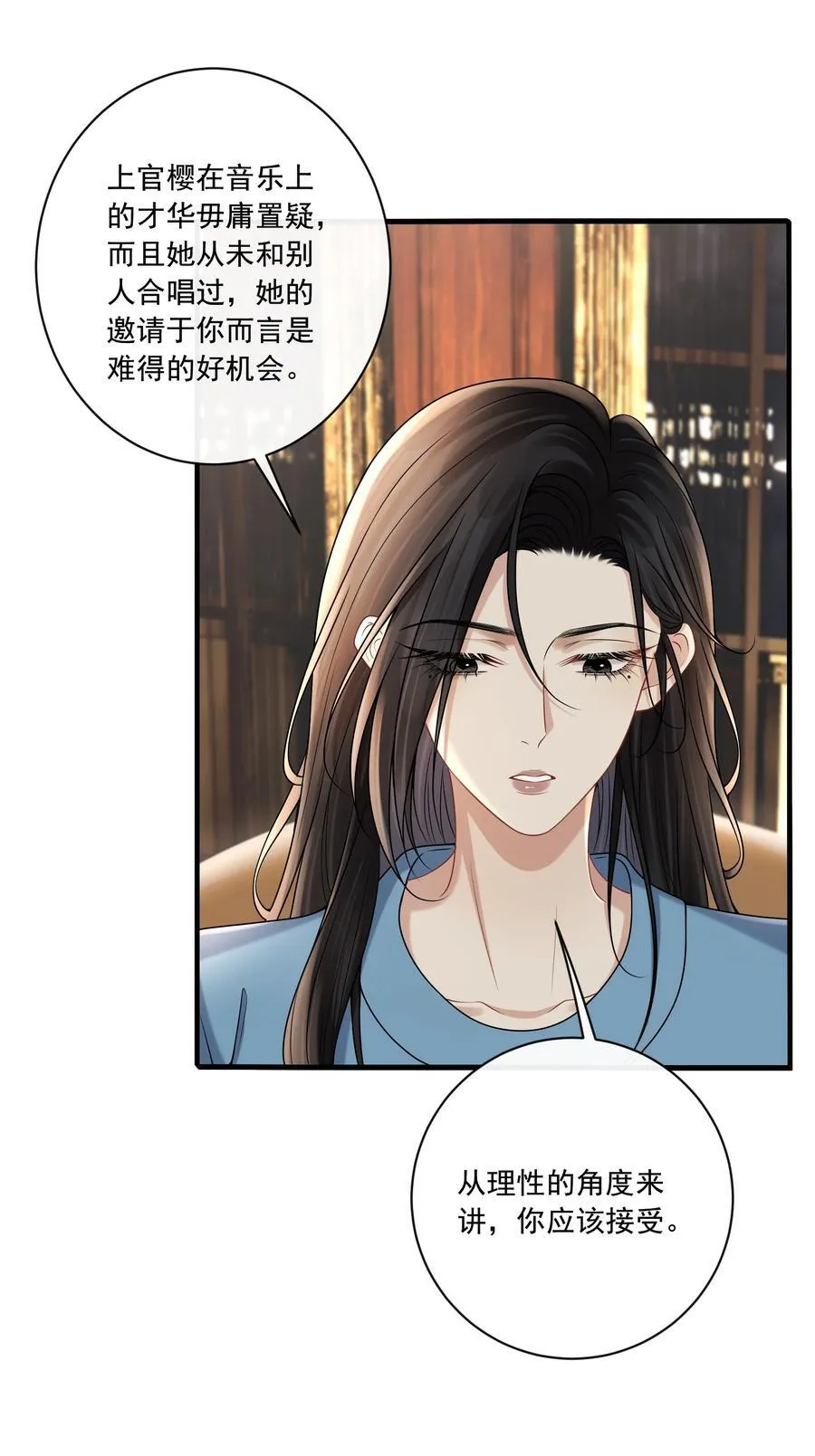 020 哄欧总7