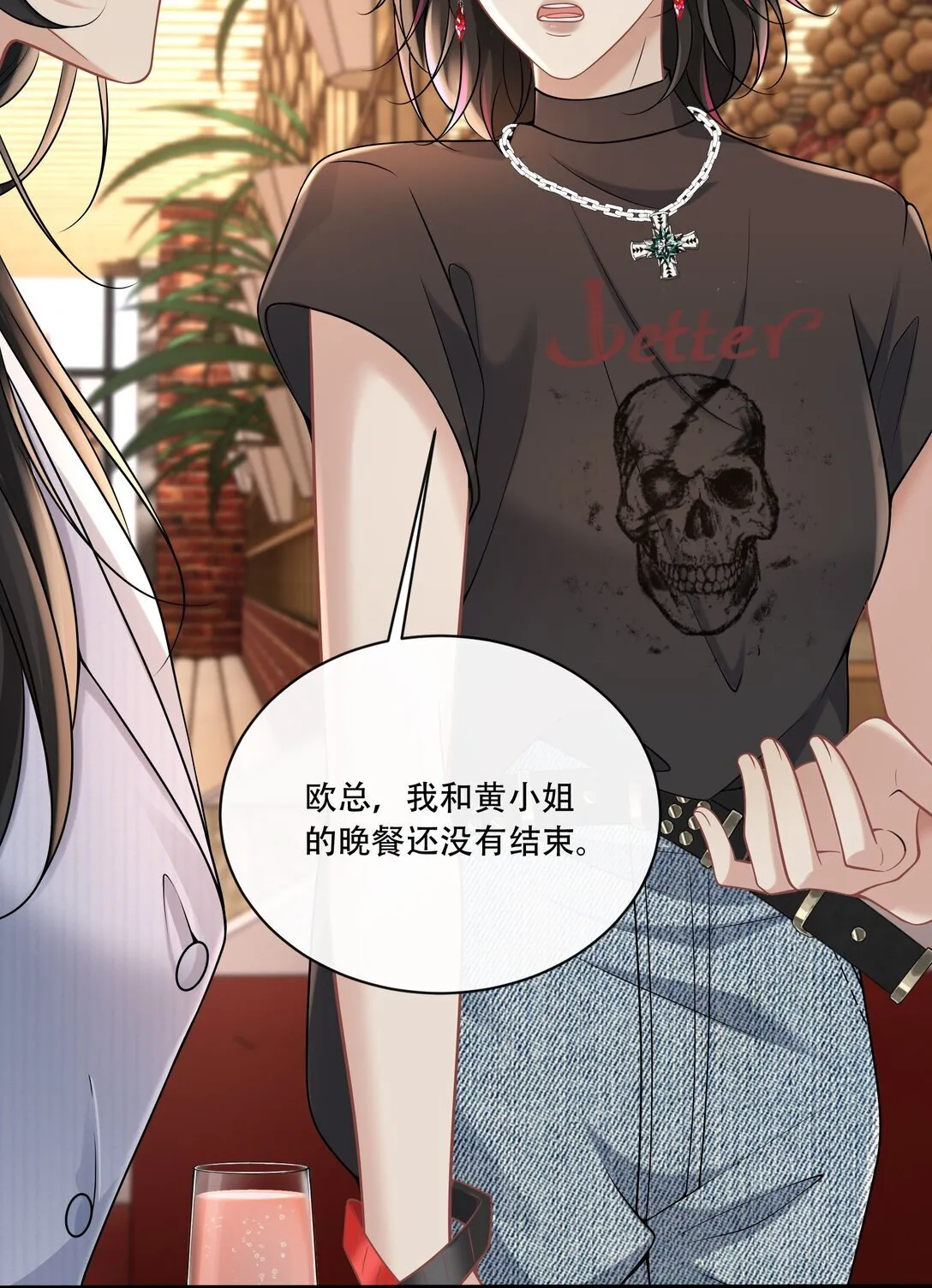 015 你怎么想13