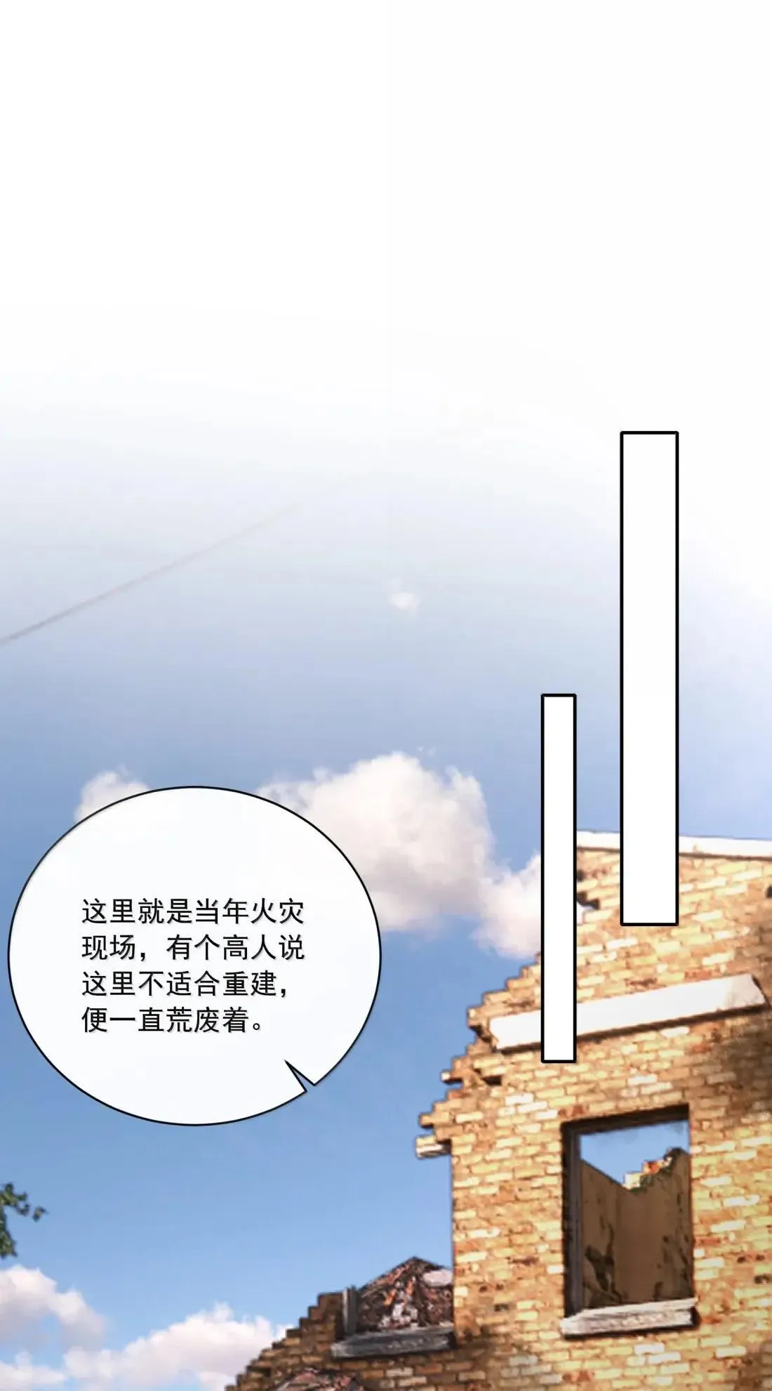036 心结23