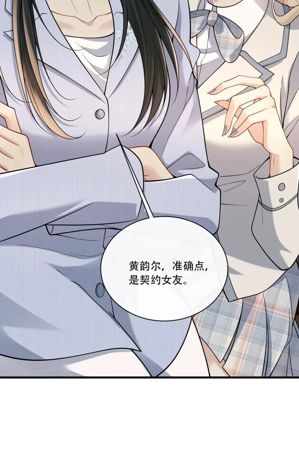016 我帮你看看5