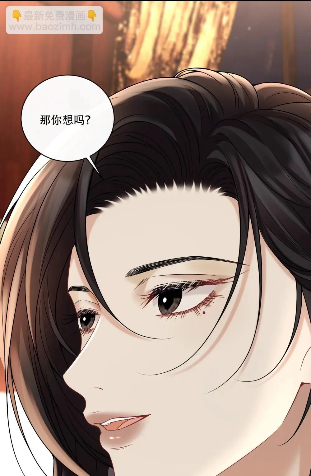 019 拉你入戏43