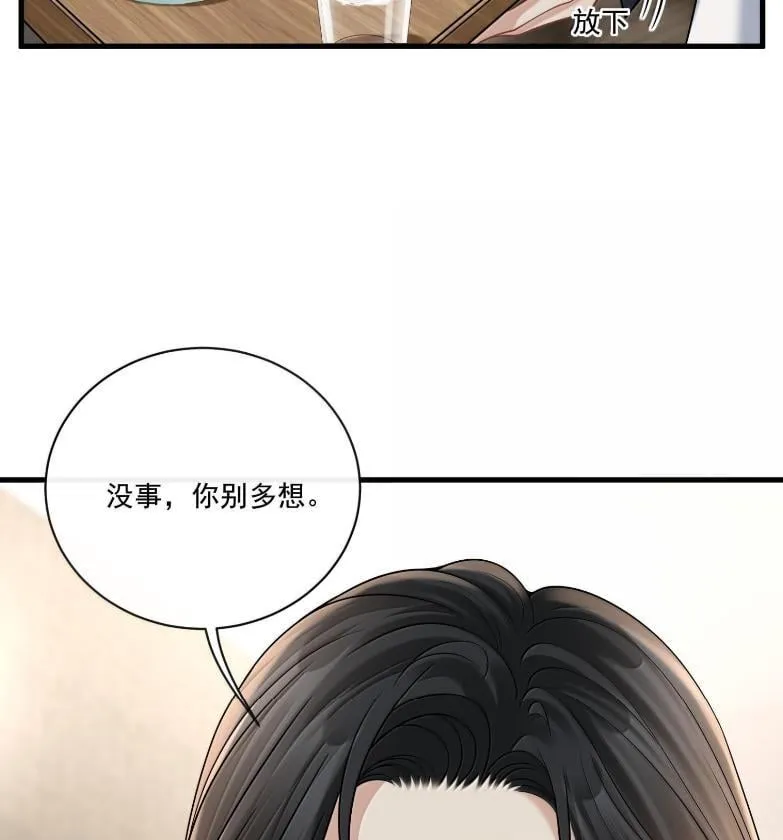 037 住一晚34