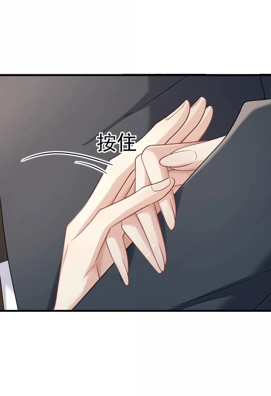 036 心结8