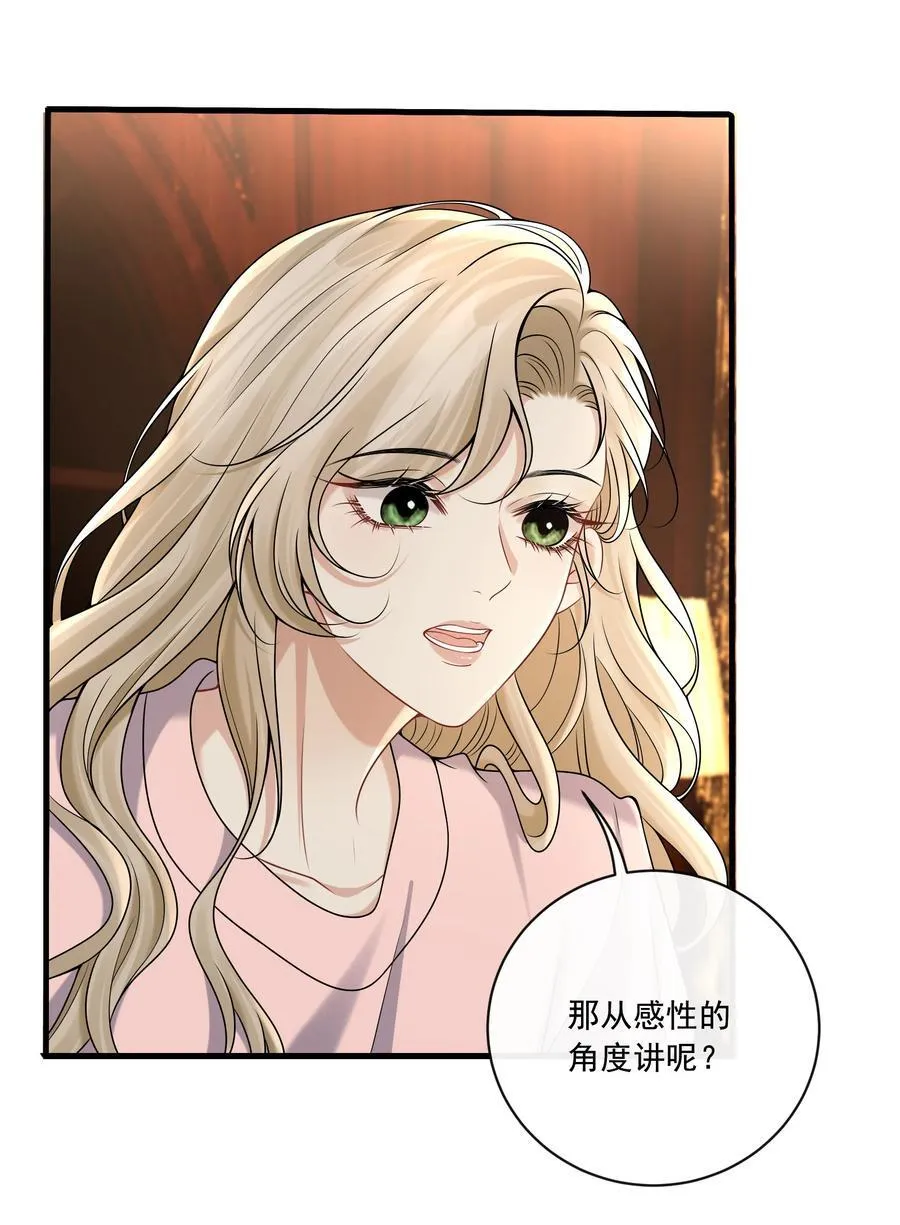 020 哄欧总8