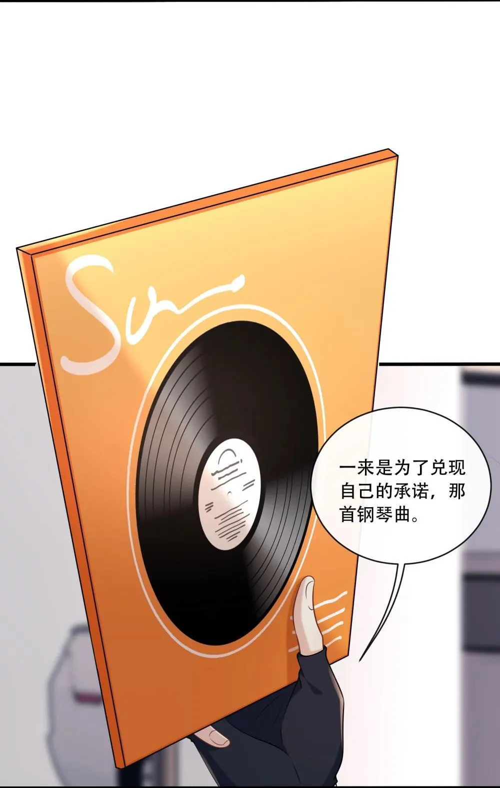 019 拉你入戏21