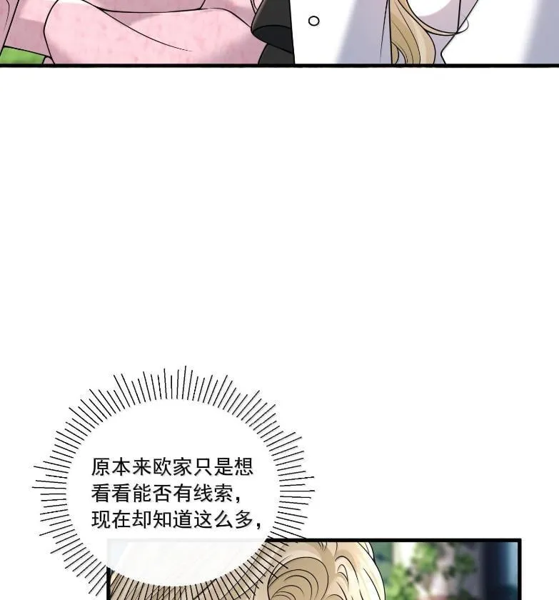 037 住一晚16
