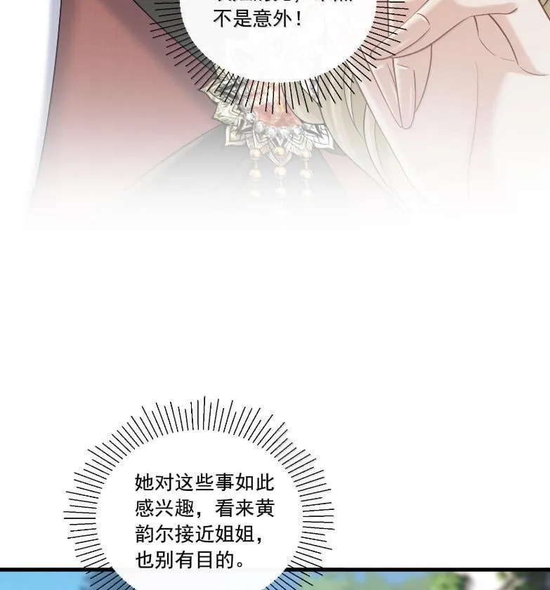 037 住一晚14