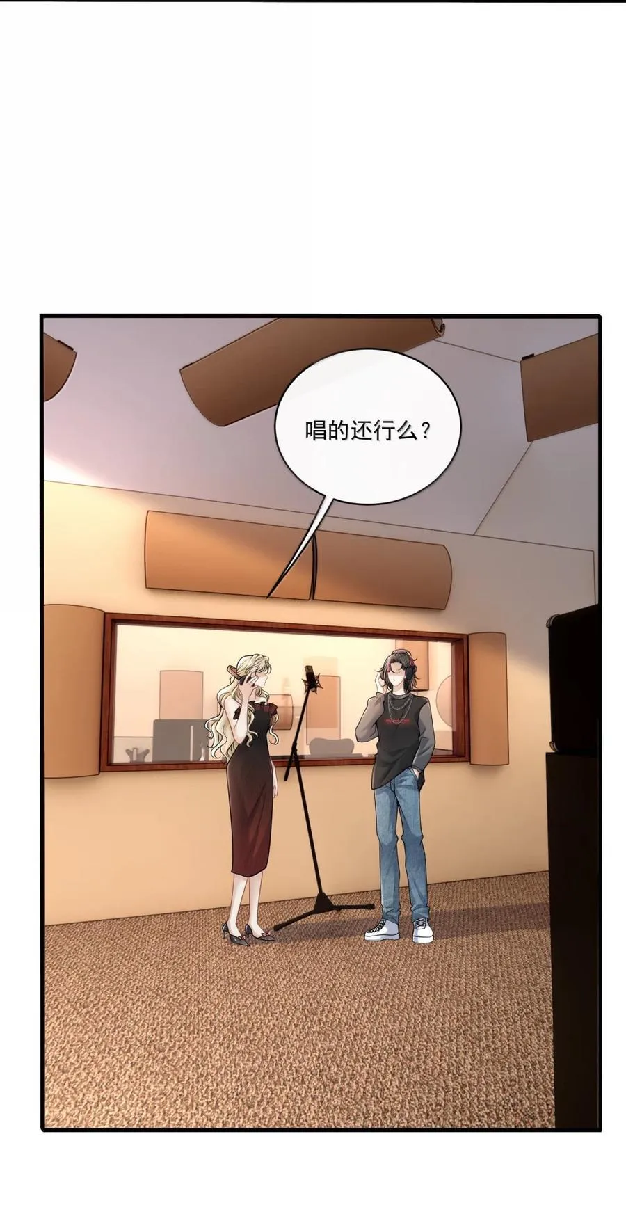 023 你是我的主人呀35