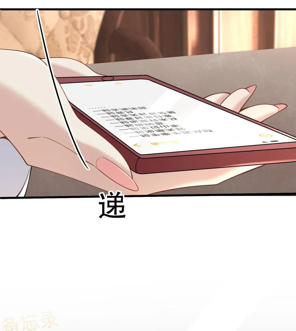 017 心疼你17