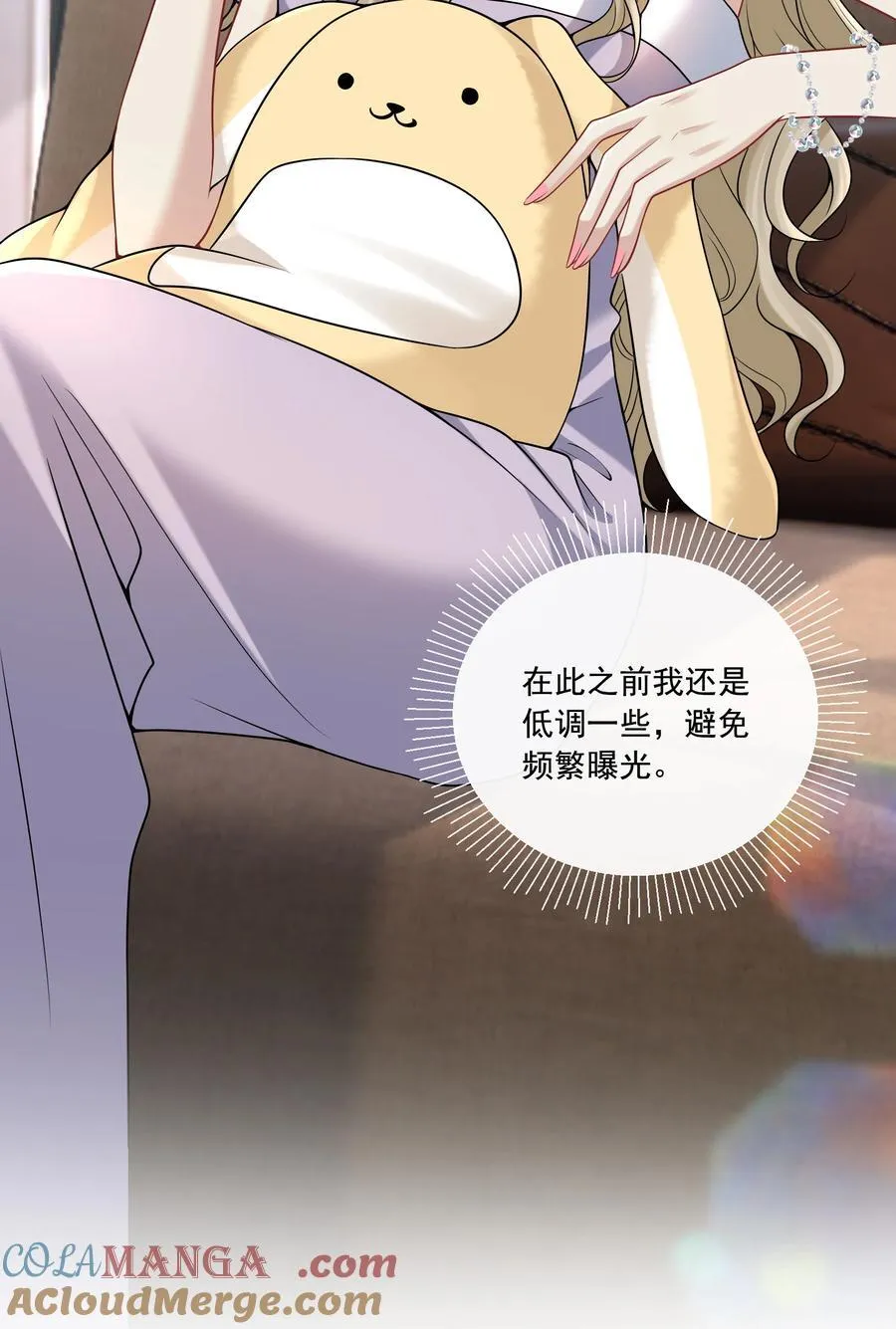 020 哄欧总24