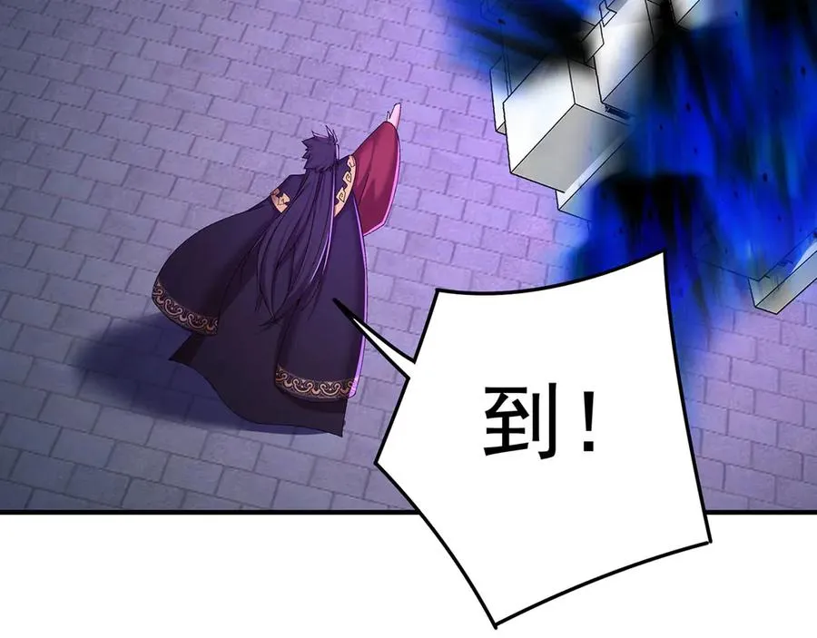 40-天道舍弃之人106