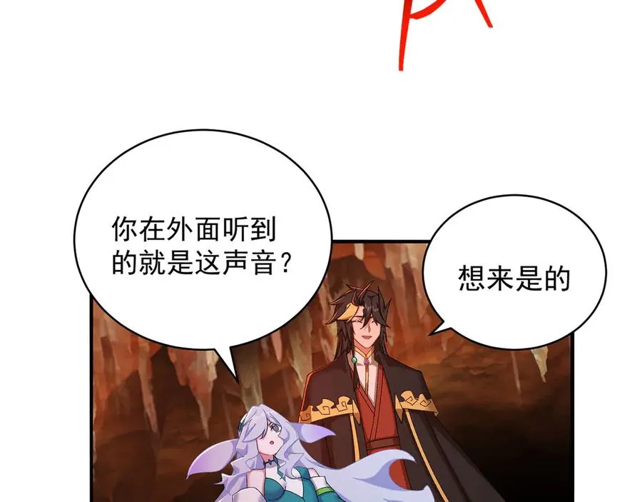 34-来救我吧！7