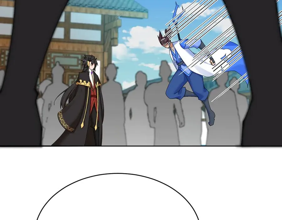 16-你上来啊！23