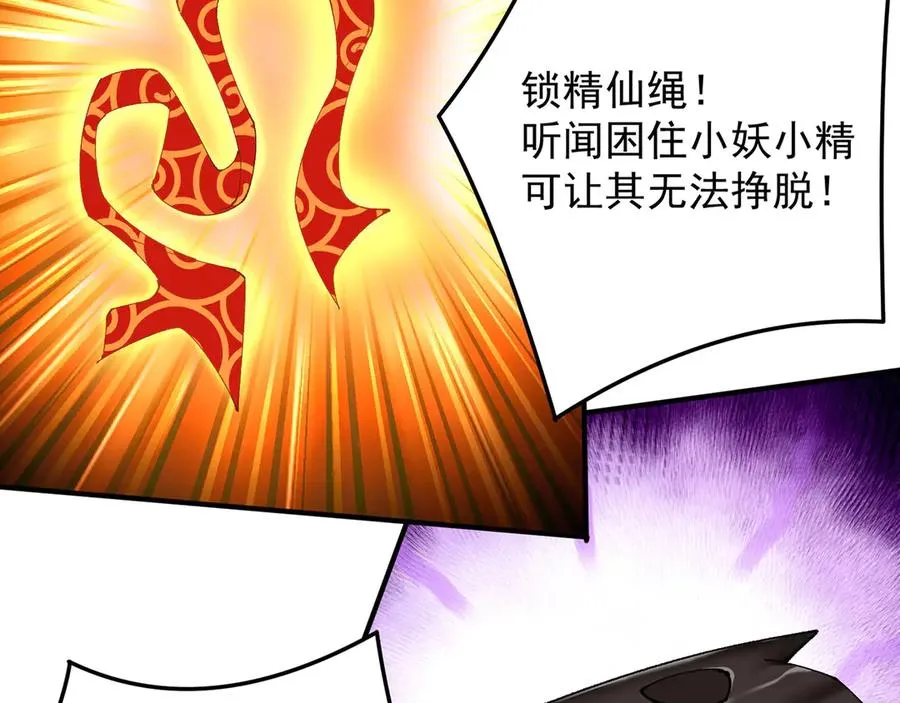 18-想不到你是这样的男孩170