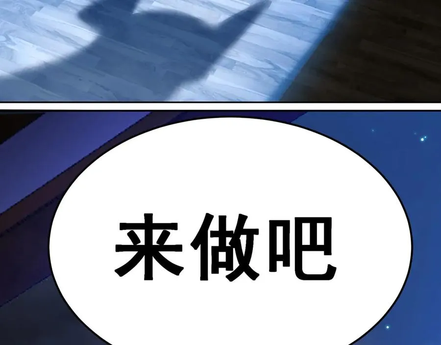 42-牧郎在说谎139