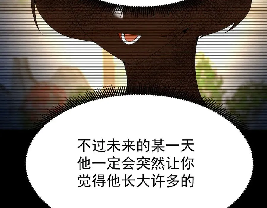 26-道侣~34