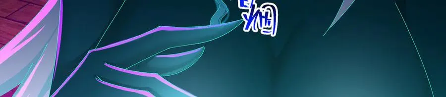 75-千年女鬼VS合道老登30