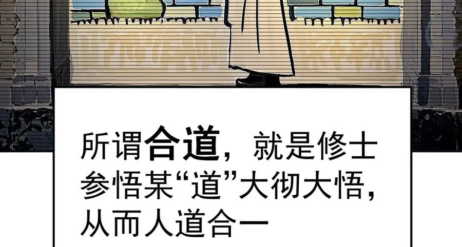 01-前所未有的好苗子39