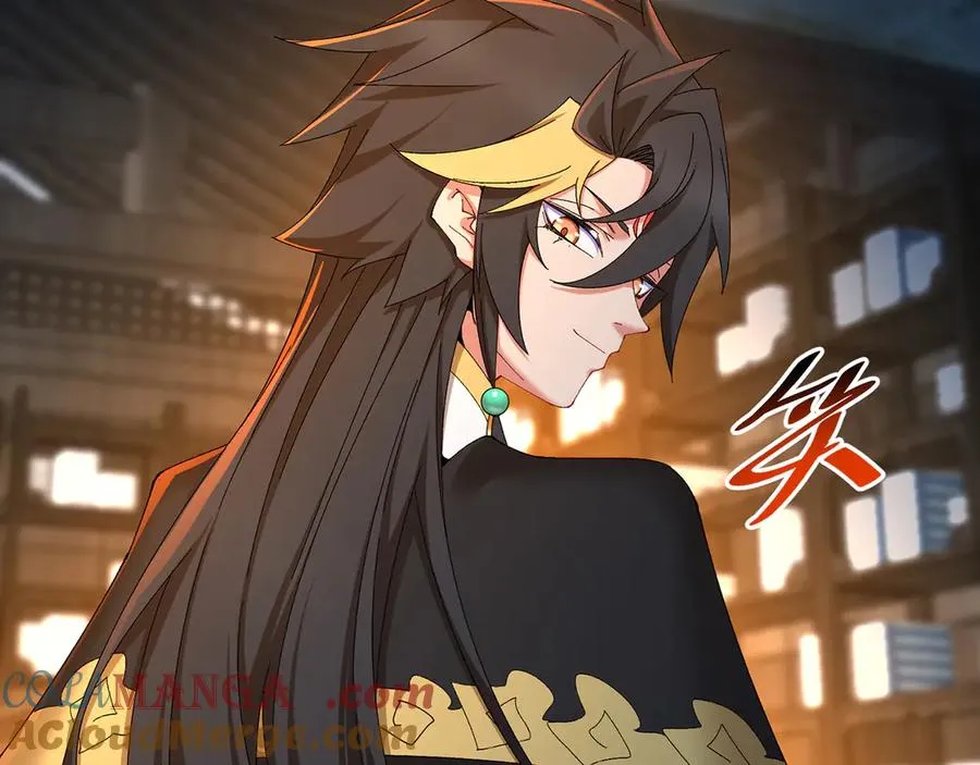 84-屏蔽天机36