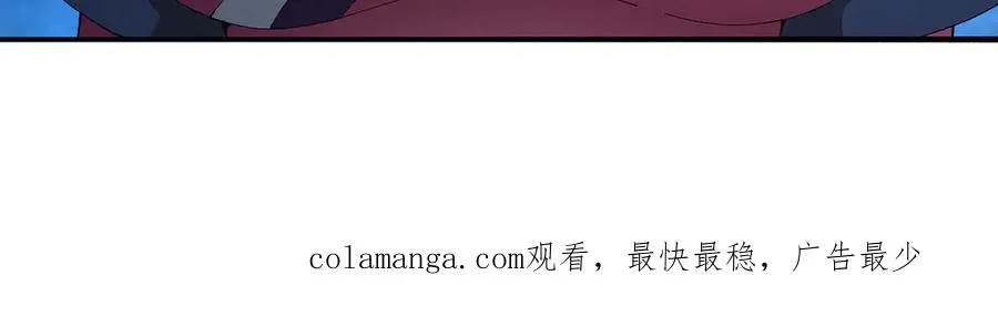 75-千年女鬼VS合道老登194