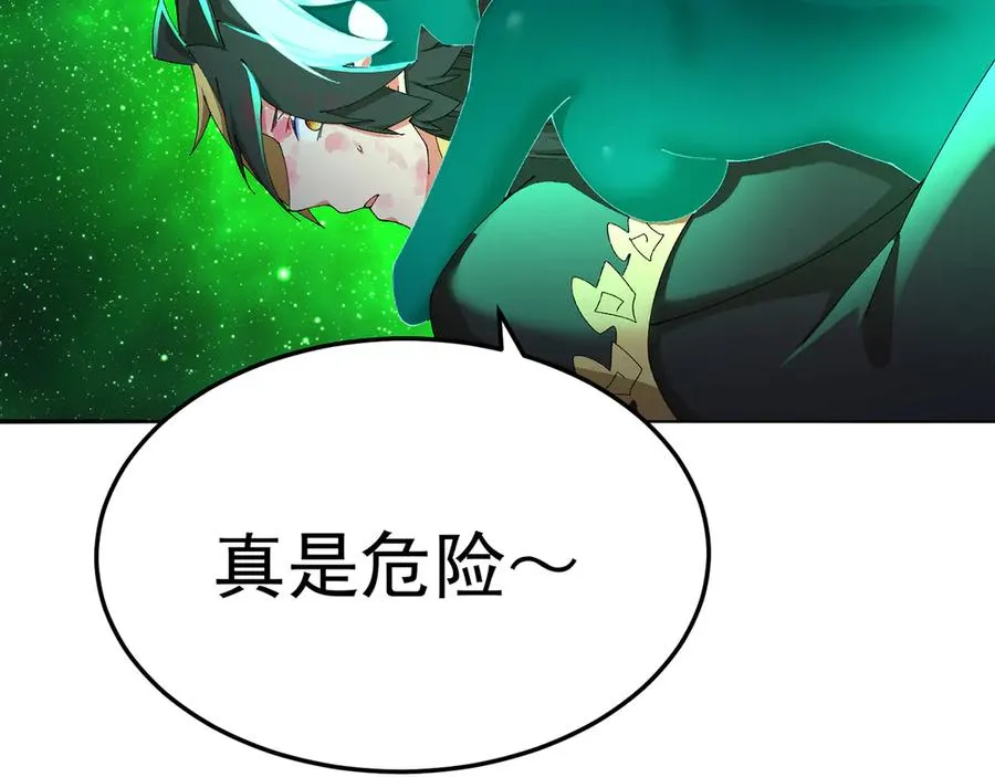 67-牧知安是这么用的169