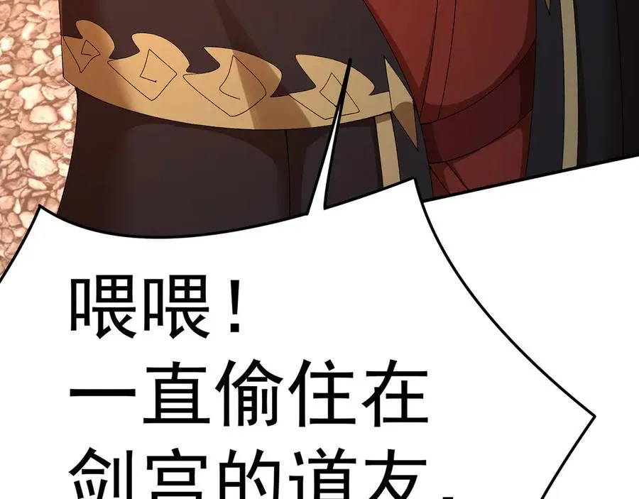 78-黑白若熙10