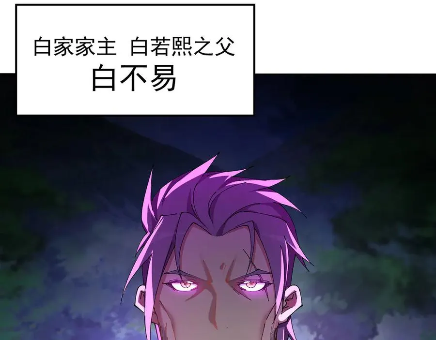 14-先走为上！2