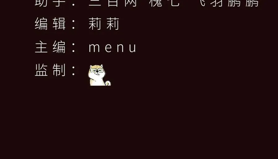 47-我是变态？3