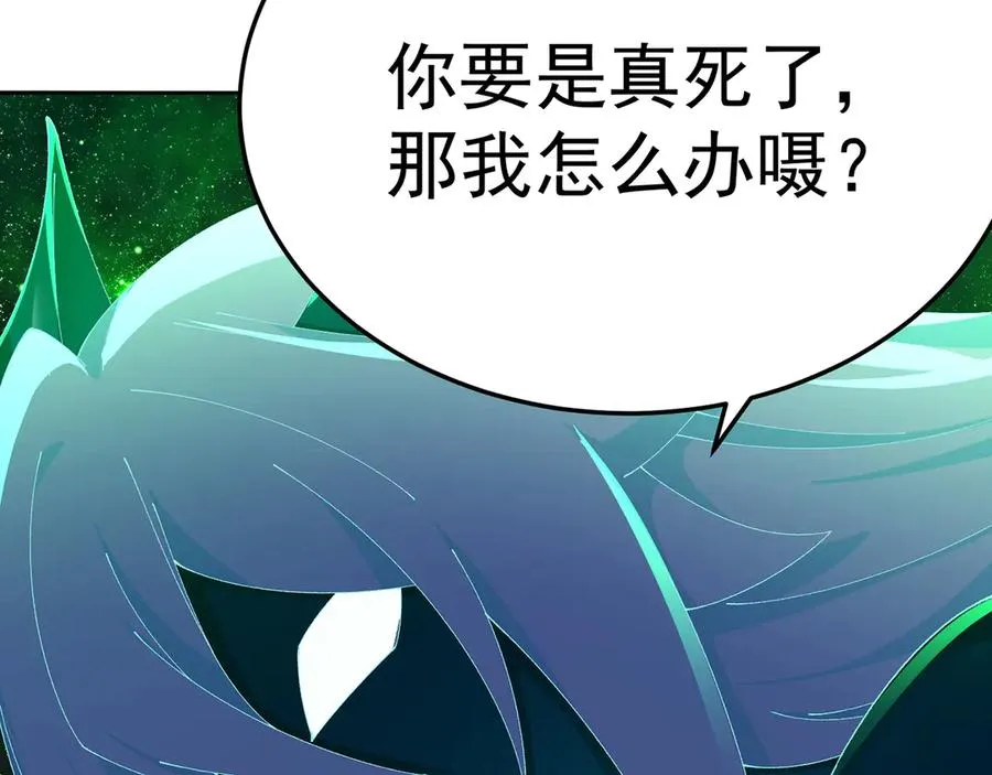 67-牧知安是这么用的171
