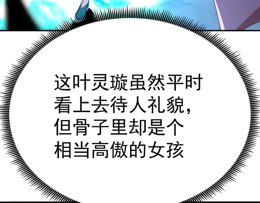 55-青帝9