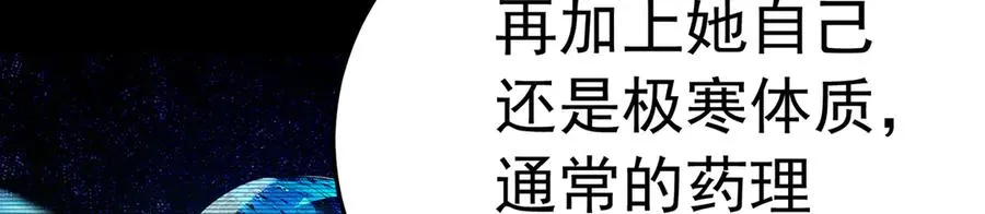 80-来三修吧17